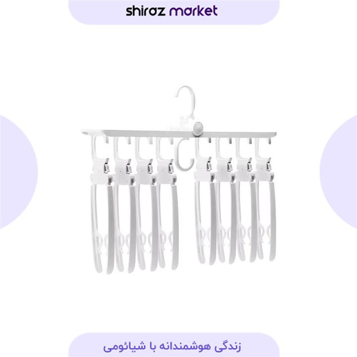 رخت آویز شیائومی QUANGE مدل LS020101